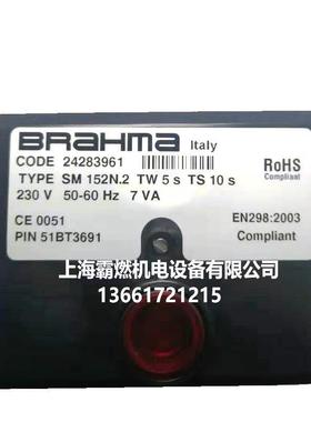 SM152N.2布拿玛BRAHMA燃烧机控制器/控制器/控制盒/程控器意大利