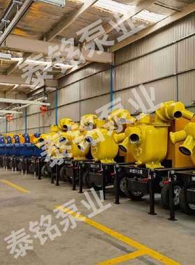 移动拖车式自吸泵排污水泵市政防汛排涝机组高扬程柴油机抽水泵