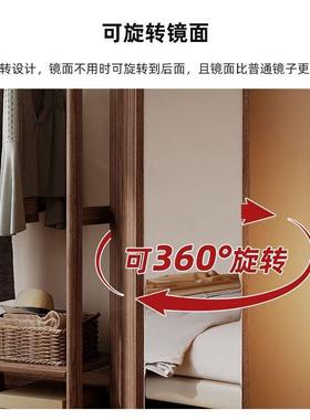 新中式乌金木衣帽架衣架落地立式置物架穿衣镜一体式可旋转挂衣架