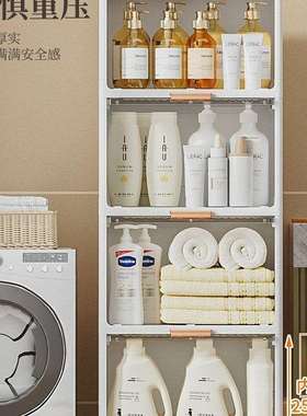 25/30/35cm窄边夹缝收纳柜冰箱侧收纳置物架缝隙墙边窄缝储物柜