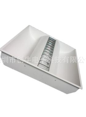 高档LED漫反射太空灯盘600*600太空灯盘嵌入式二次漫反射太空灯盘