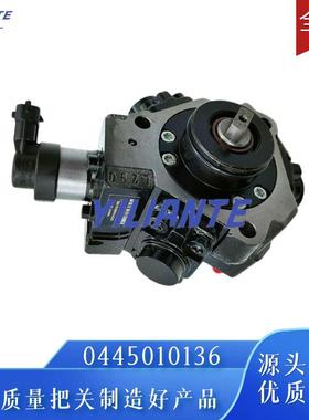 0445010136喷油泵总成16700MA700适用于DFMDFSKZD30发动机