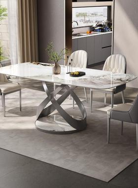 L7意式轻奢岩板餐桌椅组合现代简约长方形西餐桌家用小户型吃饭桌