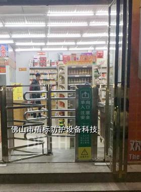盾标防护出口站单向通行闸机免接电不锈钢栅栏旋转门车站通道门禁