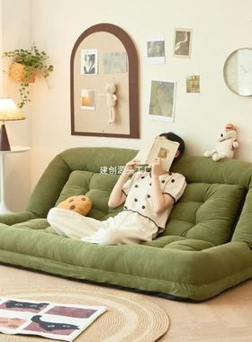 懒人沙发人类狗窝可躺可睡榻榻米双人小户型出租屋房间卧室小沙发