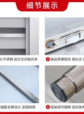 不锈钢拉门工作台厨房储物柜不锈钢操作台面双单通切菜桌子打荷台