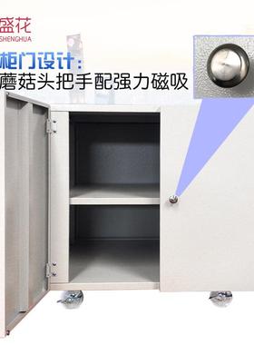 办公室打印机柜钢制带轮移动落地档案文件储物矮柜复印机柜