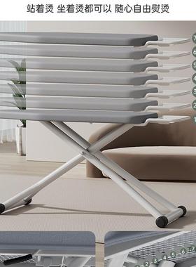烫衣板家用折叠大号熨烫垫板烫台熨斗垫板熨烫板熨衣服板架子