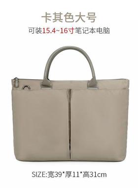 公文包韩版单肩斜挎书袋文件袋气质时尚A4资料袋手提女文件包芳素