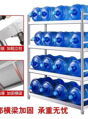 厨房置物架不锈钢落地多层多功能微波炉收纳架锅架家用货架储物架