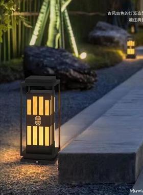 草坪灯庭院灯景观灯花园别墅公园小区引路灯户外防水新中式草地灯