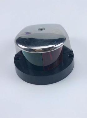 不锈钢航行灯LED双色信号灯12V红绿信号灯船用舷灯游艇配件螺丝顶