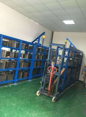 模具架抽屉式模具存放整理承重架库房工厂仓储货架可调节模具货架
