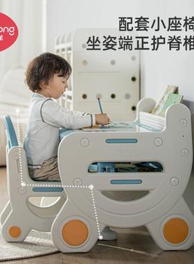 曼龙奇思妙想学习桌椅（绘画桌面）