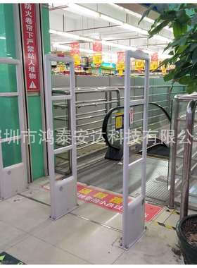 超市防盗器，EAS服装防盗，商场电子防盗，商场防盗报警器