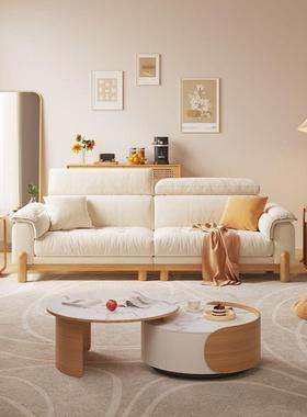 北欧原木风云朵沙发日式直排奶油风现代简约可拆洗实木沙发