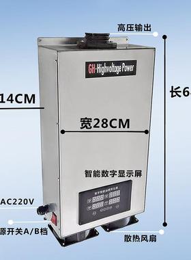 工业废气设备民宿餐厅油烟净化器低空排放油烟净化器设备电源