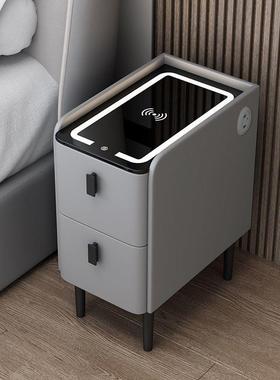 超窄小型智能床头柜实木无线充电指纹锁简约现代轻奢极窄床边柜子