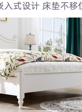 美式轻奢实木床1.8米现代简约双人床1.5次卧白色公主床经济型婚床