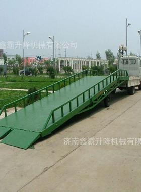 热销大吨位移动式卸货平台集装箱装卸货平台10吨20吨登车桥