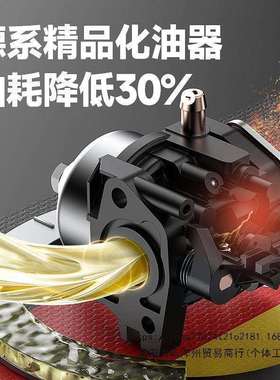 博奥菲四冲程微耕机小型四驱农用耕地机翻土开沟大马力汽油旋耕机