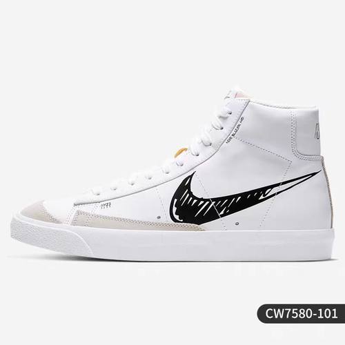 【断码清仓专区】Nike耐克 板鞋 篮球鞋 跑步鞋【男款 男女同款】 - 图0