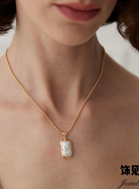 法式轻奢高级感项链气质小众方形天然珍珠吊坠锁骨链复古纯银耳环