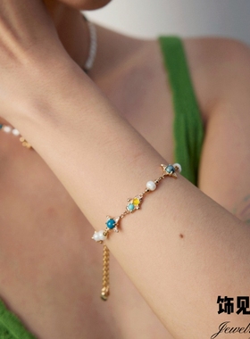 法式宫廷复古风高级感天然石戒指女中古小众指环轻奢气质珍珠手链