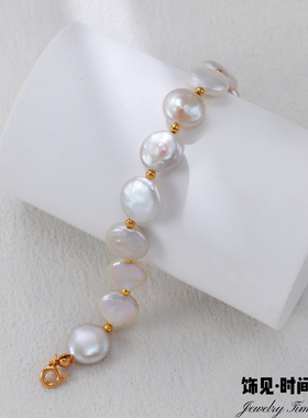 新款纽扣天然巴洛克珍珠手链高级感气质手串18K金奢华精致腕饰女