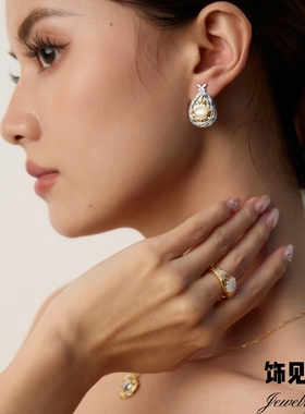 s925纯银复古小众天然白贝母戒指女鸟巢线条食指戒气质设计感指环