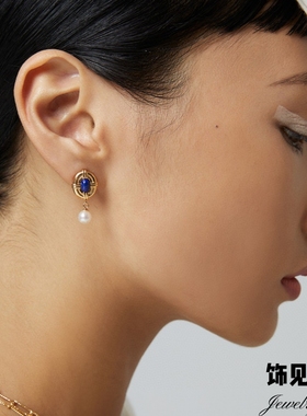 法式宫廷复古风青金石天然珍珠高级感18K金耳环轻奢气质小众项链