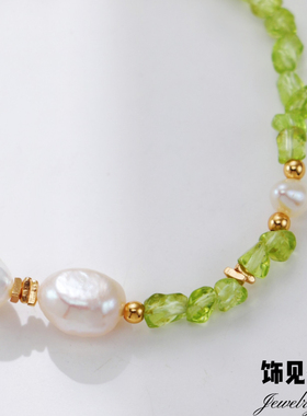 新中式小众设计清新橄榄石绿色串珠项链天然淡水珍珠手链度假风女