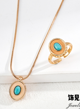 复古宫廷绿松石红玛瑙青金石戒指高级感小众宝石项链轻奢气质配饰