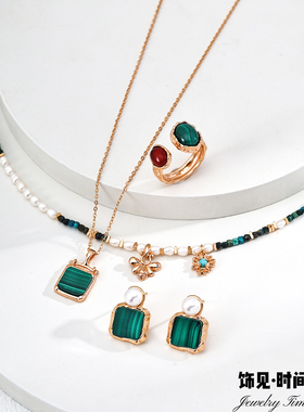 简约祖母绿孔雀石吊坠项链轻奢小众高级感设计锁骨链气质复古颈链