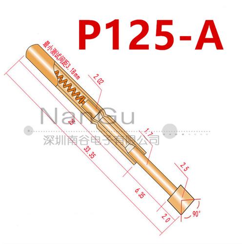 进口 SK4 测试探针 PA125-A 2.5mm镀金杯口形状 凹头 针套 2.02mm - 图1