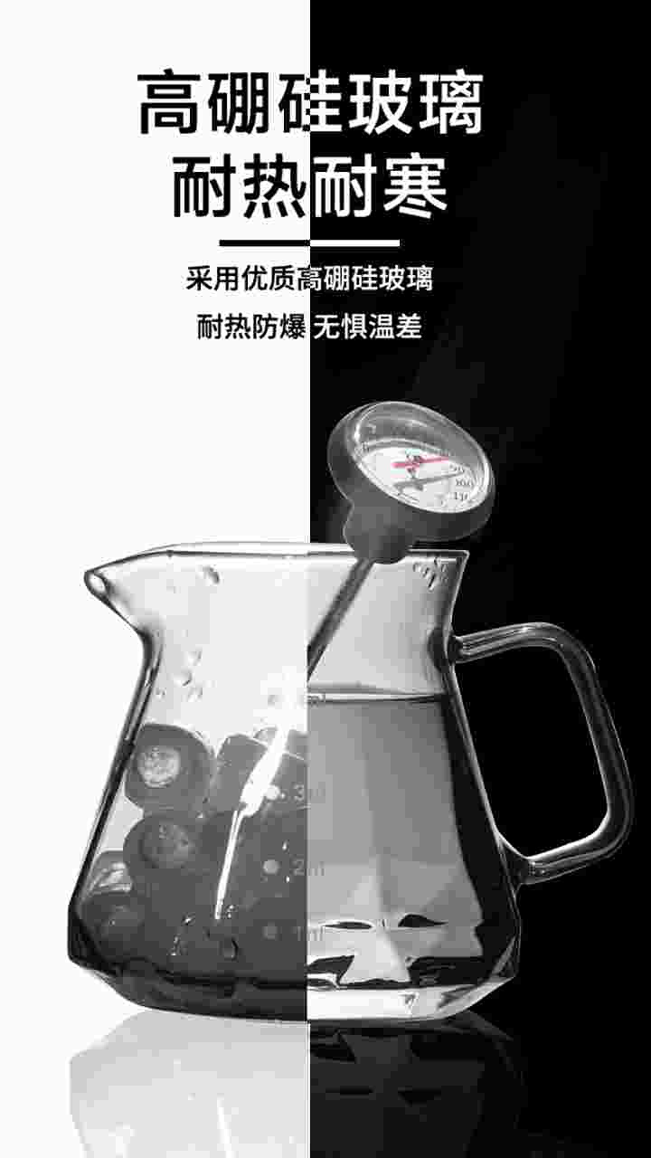 千烨咖啡 黑曜石钻石型手冲咖啡分享壶 过滤杯云朵手冲咖啡壶套装