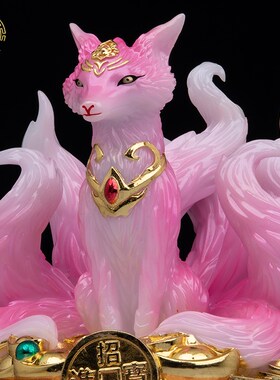 汉白玉九b尾狐狸真身聚宝盆摆件仙家灵狐招财狐狸佛堂神像家里摆