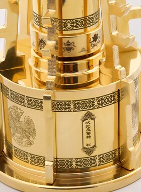 家居黄铜电动转轮状元及第缩微胶片文昌塔插O电转筒文书转动简摆