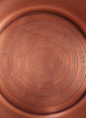 藏式纯铜烟供盘火供焦烟家用见闻纯E色圆形紫铜坛城金刚薰香炉盘