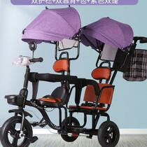 Child double child tricycle Double seat Two-bed pedal trolley twins Baby big number light 1-7 year old baby carrier