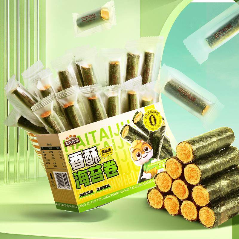 【三只松鼠_肉松海苔卷100g】罐装夹心海苔海味蛋卷休闲健康零食,淘宝优惠券,粉丝福利购,淘宝优惠卷
