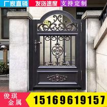 Courtyard Small Doors Villa Aluminum Art Garden Entrance door Chinese Custom Aluminum Art Gate Single Door Electric Aluminum Art Door