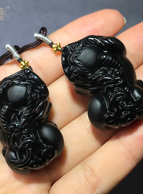 晶莱德男女金曜石黑曜石貔貅吊坠