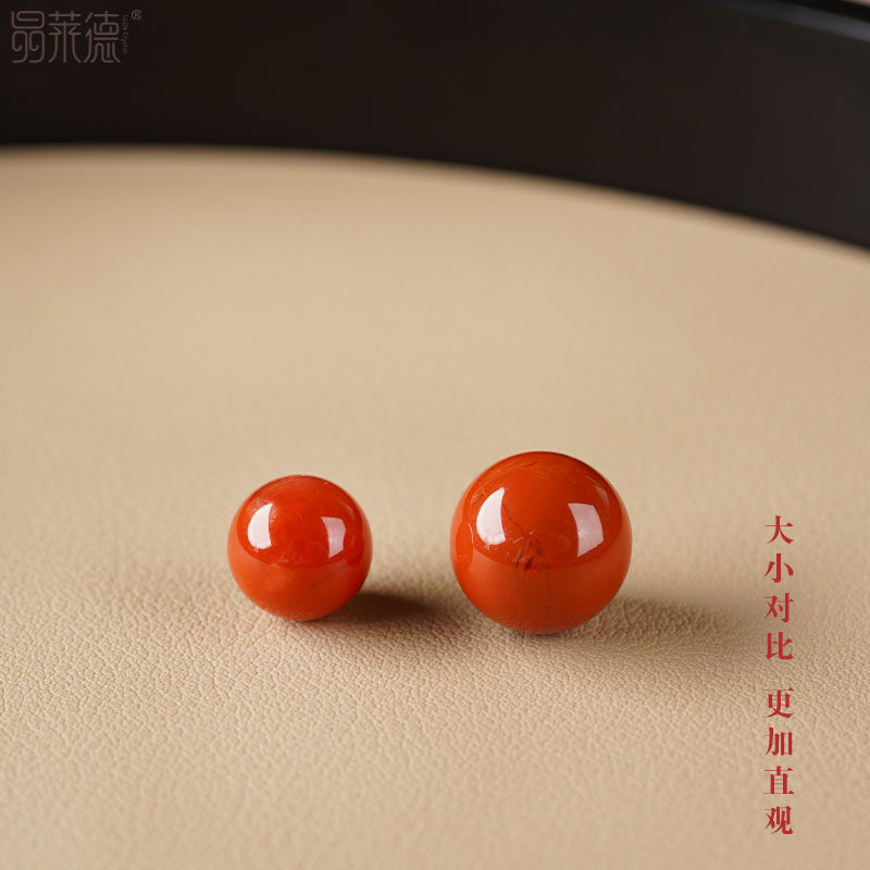 天然南红单珠DIY配件南红散珠满色满肉天然原矿保真圆珠串珠配珠,淘宝优惠券,粉丝福利购,淘宝优惠卷