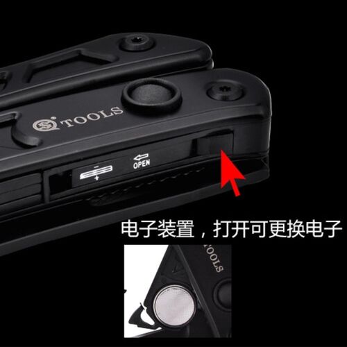 SQT顺全2086多功能钳组合工具钳户外H多用工具折叠刀万用刀钳LED - 图0