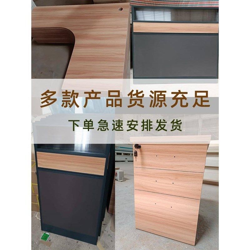 简约工现代屏风工作位桌卡座职员办公椅H组单人2人14人员位电合脑,淘宝优惠券,粉丝福利购,淘宝优惠卷