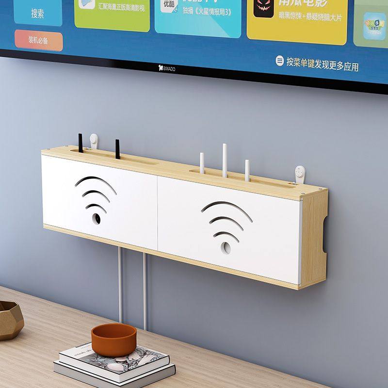 【收纳神器】wifi机顶盒路由器收纳盒壁挂墙上光猫置物架实木电线,淘宝优惠券,粉丝福利购,淘宝优惠卷
