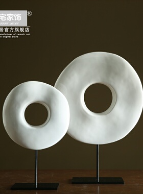 北欧家居陶瓷O型圆环装饰摆件 创意圆形M工艺品客厅玄关桌面摆设