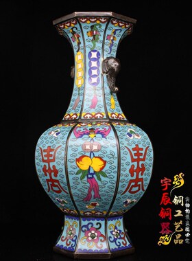 纯铜景泰蓝六棱花瓶铜胎掐丝珐琅彩福禄J寿花瓶摆件家居装饰工艺