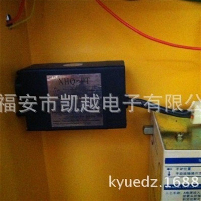 12V/24V柴k油发电机电子控制器断油开关停车船用停机电磁阀熄火器,淘宝优惠券,粉丝福利购,淘宝优惠卷